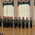 Слава
